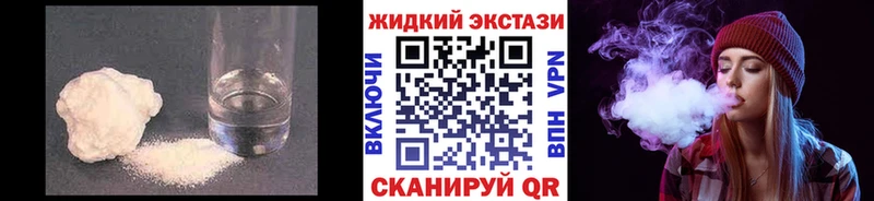 БУТИРАТ оксана Грозный