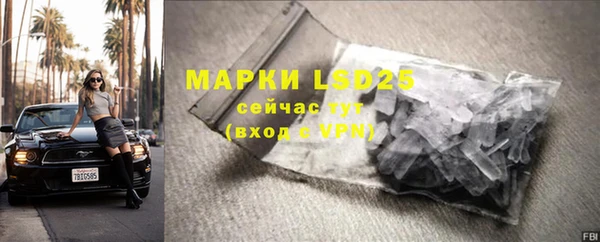 кокаин Абдулино