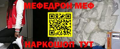 Альфа ПВП Кунгур
