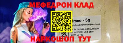 каннабис Кулебаки