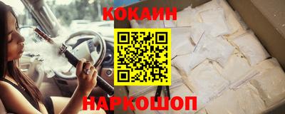 мет Кумертау