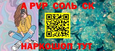 мет Кумертау