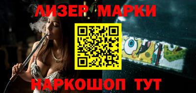 MDMA Ливны