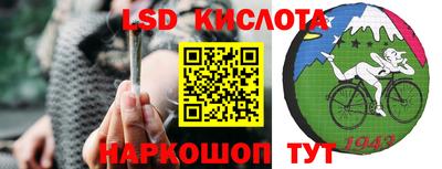 хмурый Лесосибирск