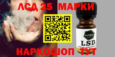хмурый Лесосибирск