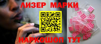 каннабис Кулебаки