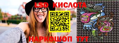 Альфа ПВП Кунгур