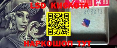 каннабис Кулебаки