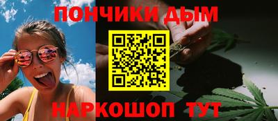 мет Кумертау