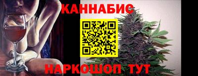соль курить ск Ликино-Дулёво