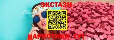 хмурый Лесосибирск