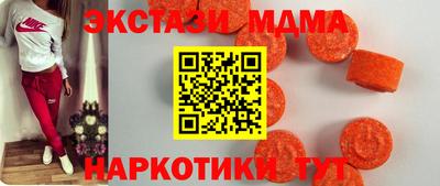каннабис Кулебаки