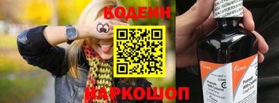 мет Кумертау