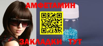 MDMA Ливны