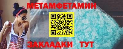 соль курить ск Ликино-Дулёво