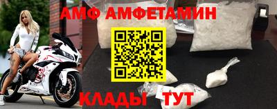 мет Кумертау