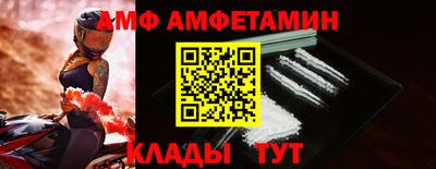 соль курить ск Ликино-Дулёво