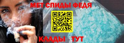 мет Кумертау