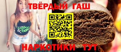 мет Кумертау
