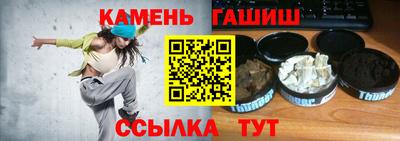 мет Кумертау