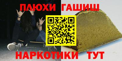 Альфа ПВП Кунгур