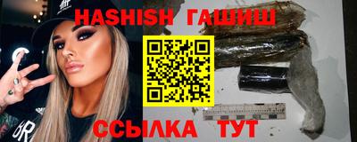 Альфа ПВП Кунгур