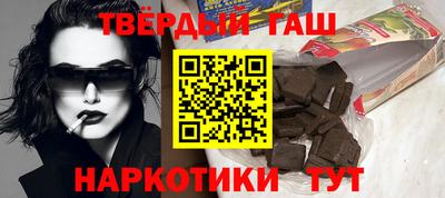 Альфа ПВП Кунгур