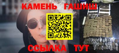 MDMA Ливны