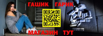 каннабис Кулебаки