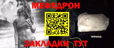 Альфа ПВП Кунгур