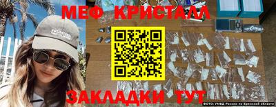 Альфа ПВП Кунгур