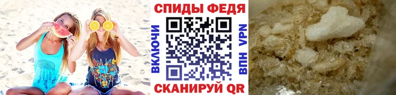 Первитин витя  darknet как зайти  Грозный  кракен как зайти 