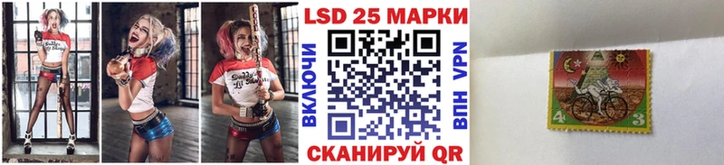 Марки N-bome 1,8мг Грозный